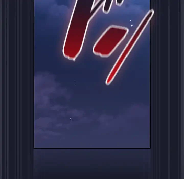 ろくでなし係長にロックオン！ 第1話 - 355