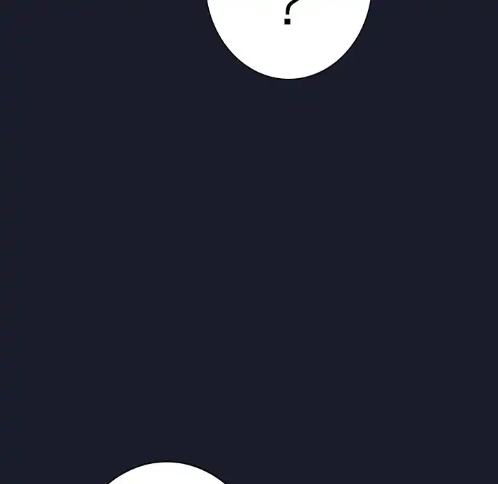 ろくでなし係長にロックオン！ 第1話 - 378