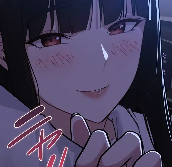 ろくでなし係長にロックオン！ 第1話 - 384