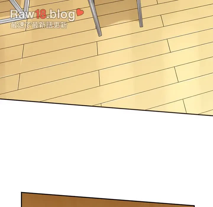 デザイア～渦巻く欲望～ 第5話 - 6