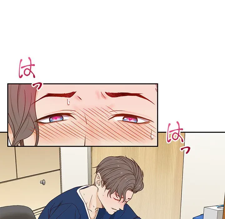 デザイア～渦巻く欲望～ 第5話 - 22