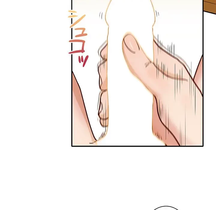 デザイア～渦巻く欲望～ 第5話 - 24