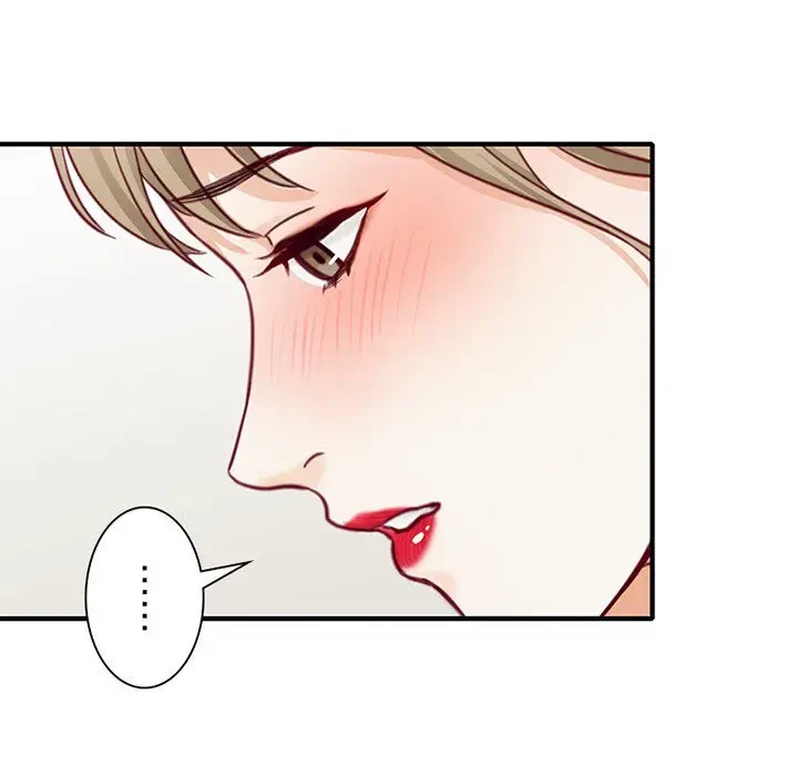 デザイア～渦巻く欲望～ 第5話 - 37