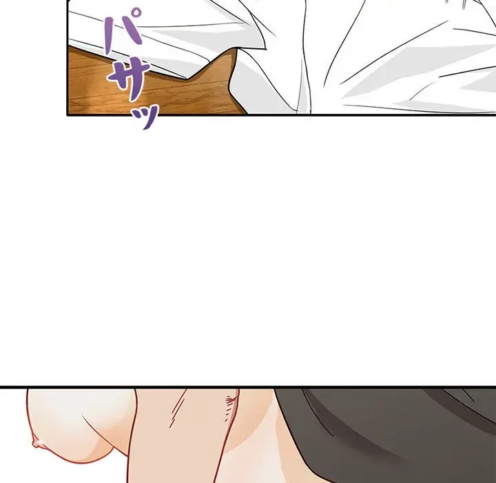 デザイア～渦巻く欲望～ 第5話 - 45