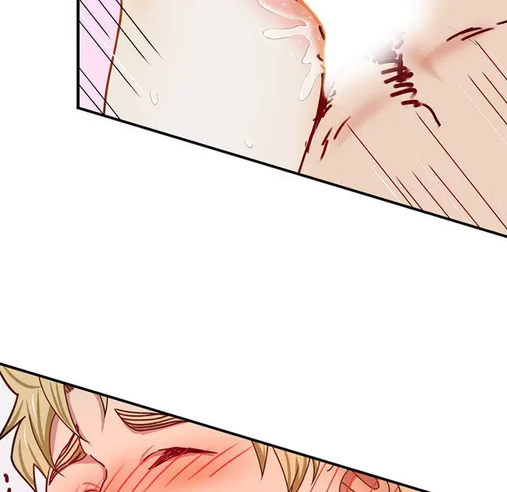 デザイア～渦巻く欲望～ 第5話 - 55