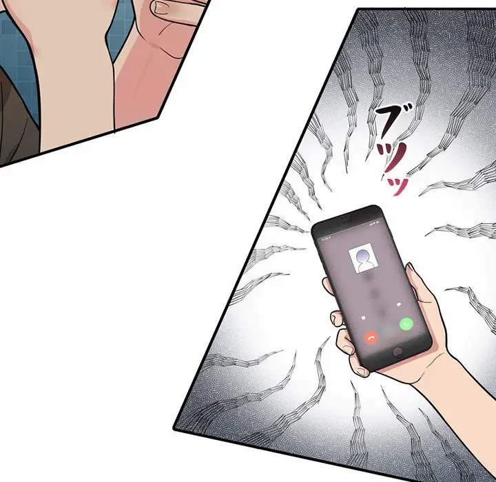 デザイア～渦巻く欲望～ 第5話 - 81