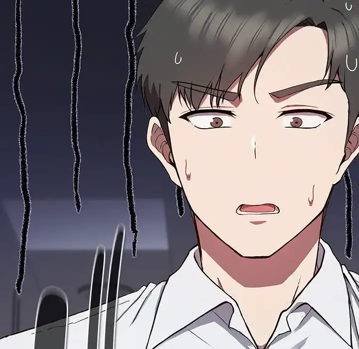 ろくでなし係長にロックオン！ 第4話 - 7