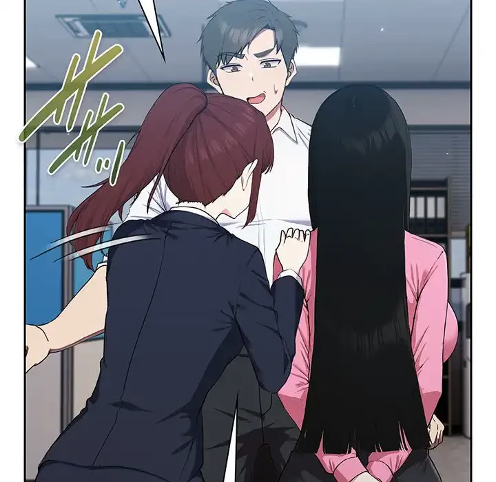 ろくでなし係長にロックオン！ 第4話 - 14