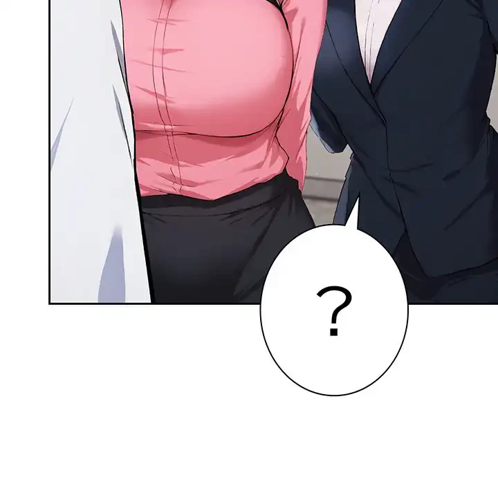 ろくでなし係長にロックオン！ 第4話 - 17