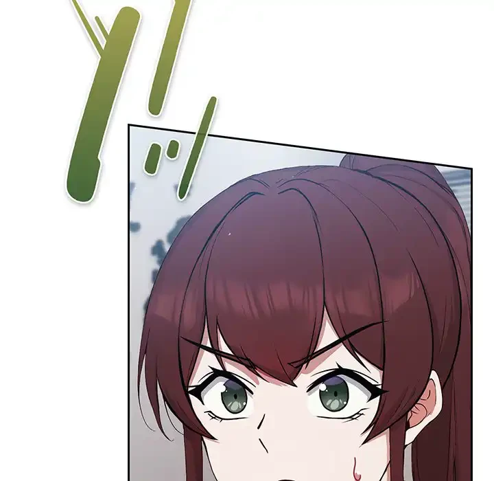 ろくでなし係長にロックオン！ 第4話 - 21