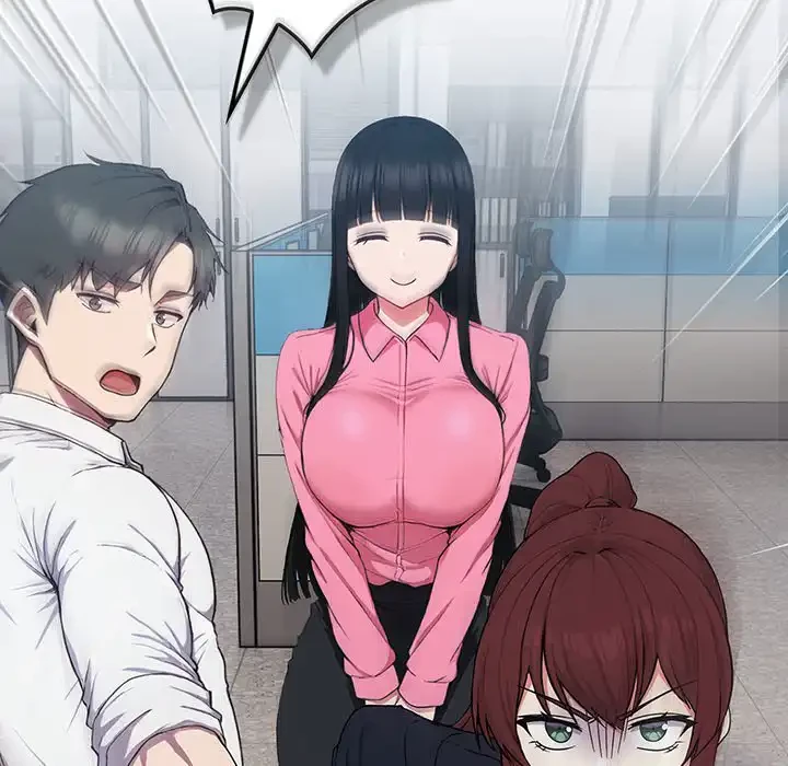 ろくでなし係長にロックオン！ 第4話 - 26