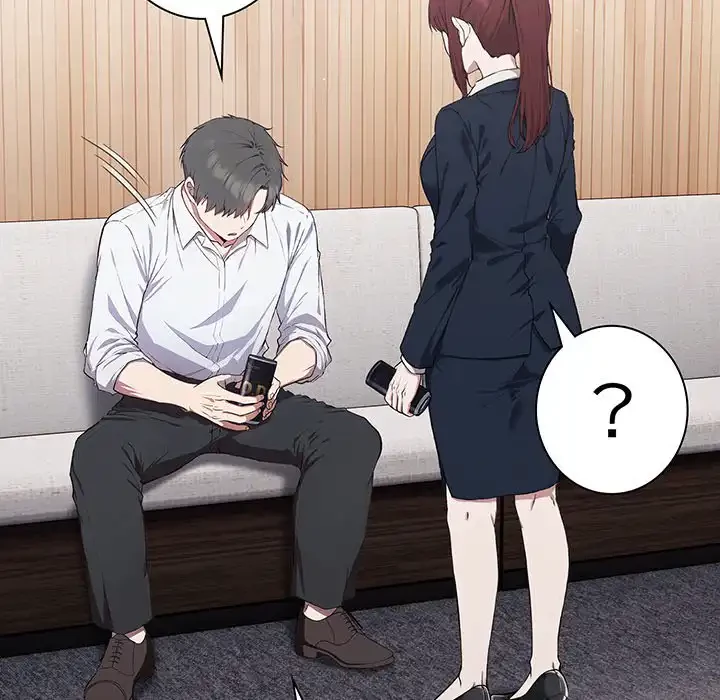 ろくでなし係長にロックオン！ 第4話 - 80