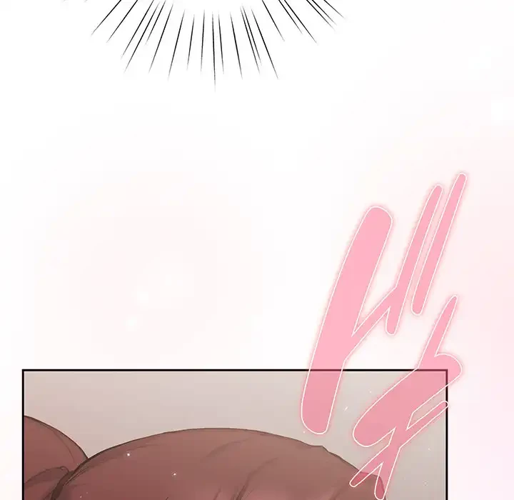 ろくでなし係長にロックオン！ 第4話 - 104