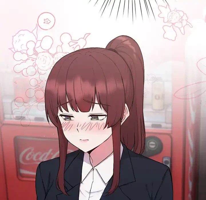 ろくでなし係長にロックオン！ 第4話 - 121