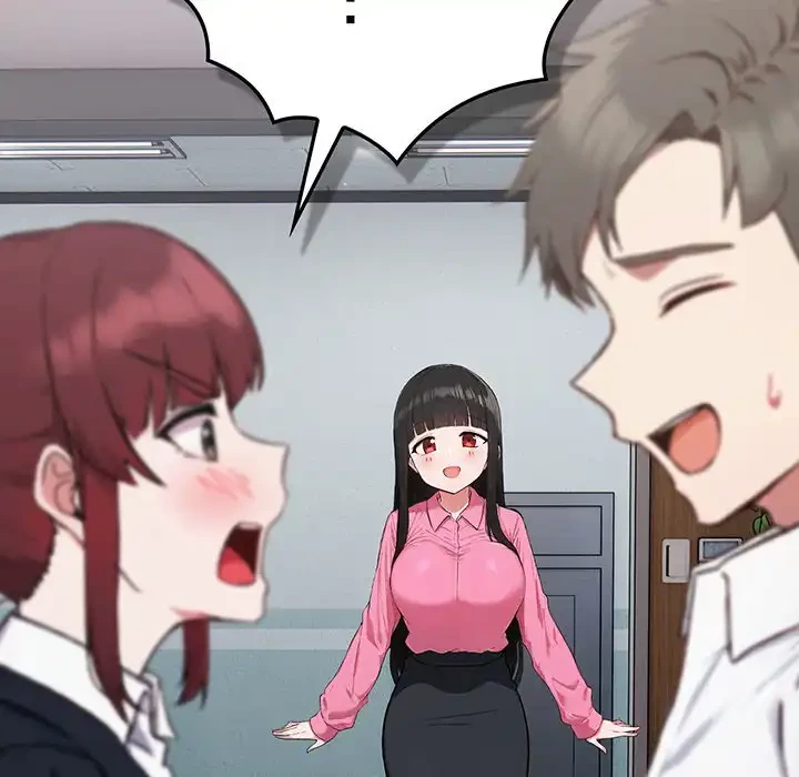 ろくでなし係長にロックオン！ 第4話 - 125