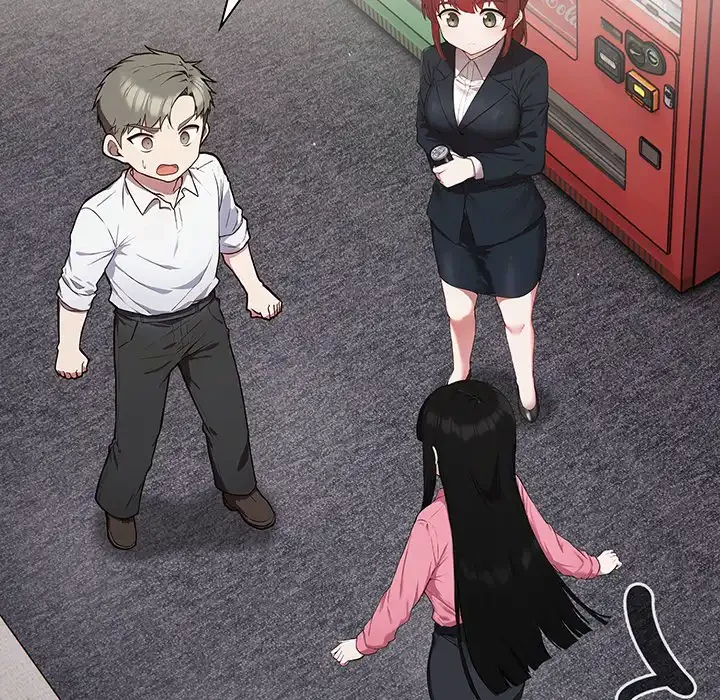 ろくでなし係長にロックオン！ 第4話 - 131