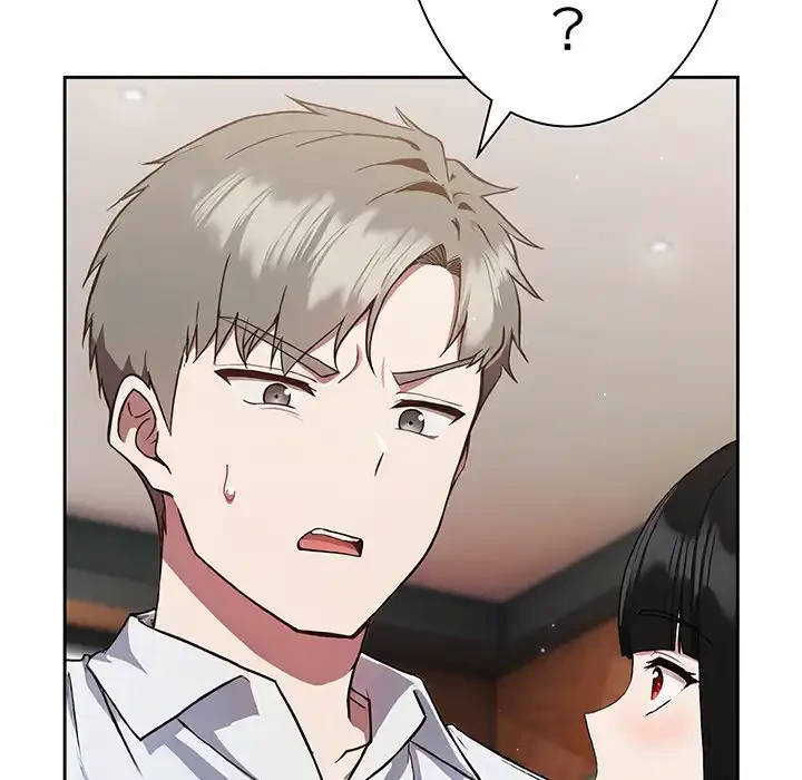 ろくでなし係長にロックオン！ 第4話 - 134