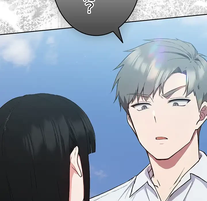 ろくでなし係長にロックオン！ 第4話 - 175