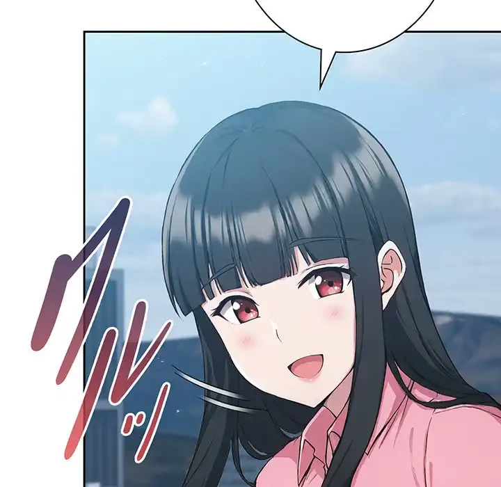 ろくでなし係長にロックオン！ 第4話 - 192