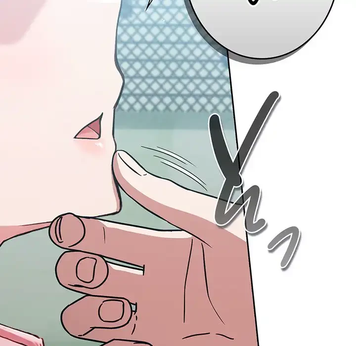 ろくでなし係長にロックオン！ 第4話 - 195