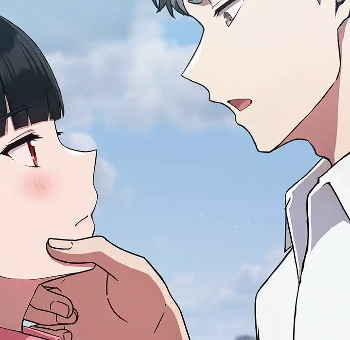 ろくでなし係長にロックオン！ 第4話 - 201