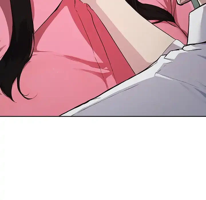 ろくでなし係長にロックオン！ 第4話 - 211