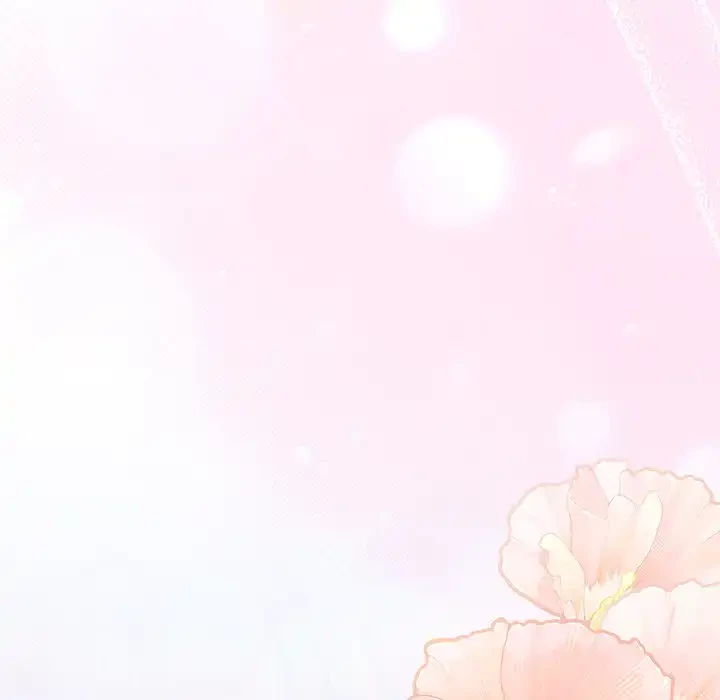 ろくでなし係長にロックオン！ 第4話 - 225