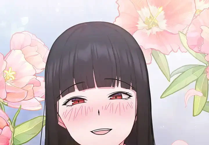 ろくでなし係長にロックオン！ 第5話 - 2