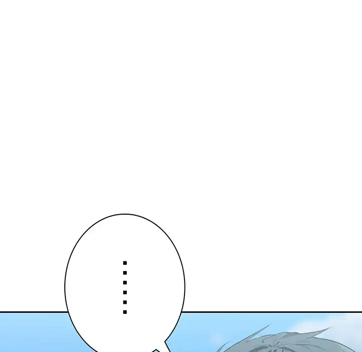 ろくでなし係長にロックオン！ 第5話 - 13