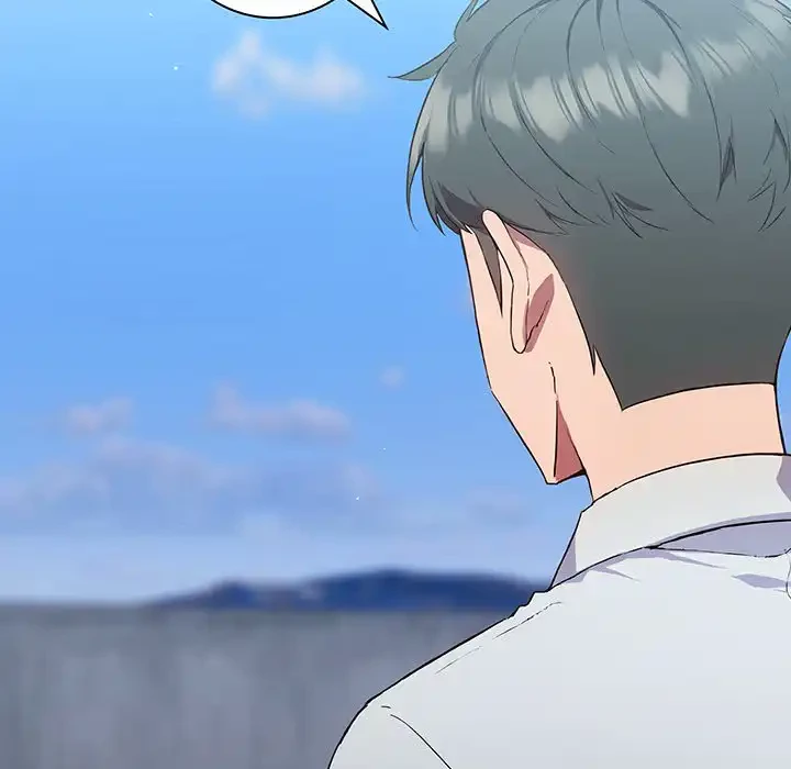 ろくでなし係長にロックオン！ 第5話 - 14