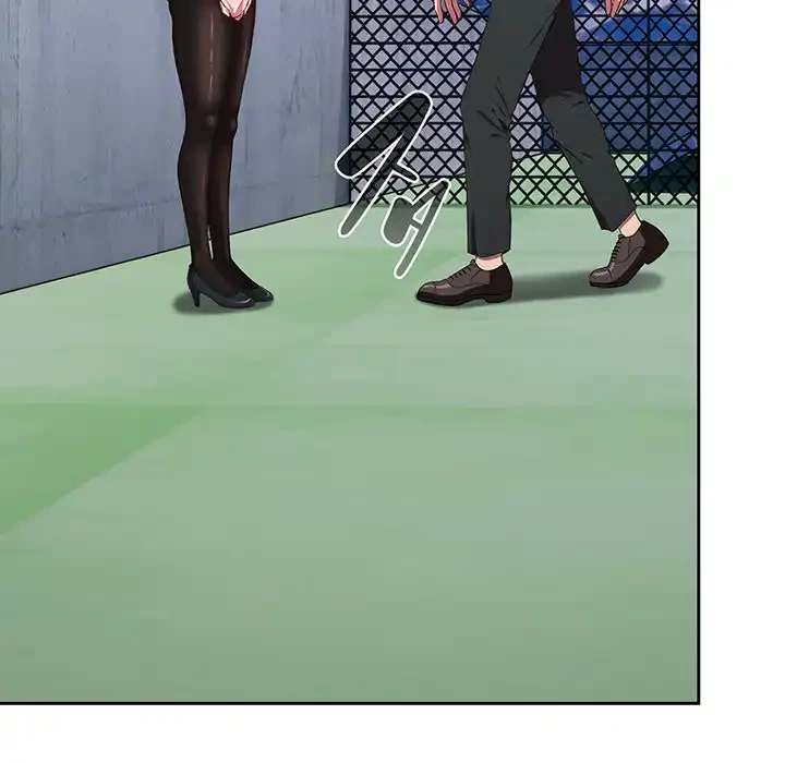 ろくでなし係長にロックオン！ 第5話 - 17