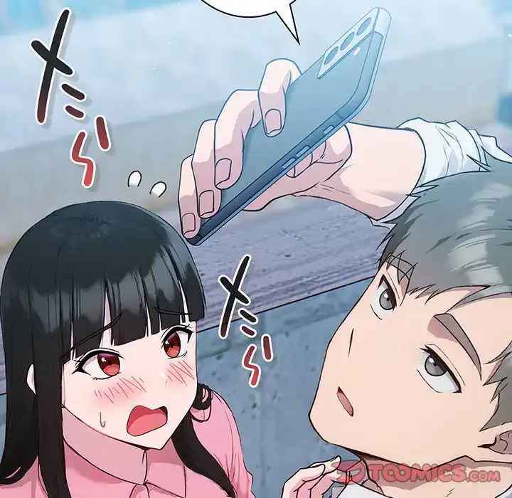 ろくでなし係長にロックオン！ 第5話 - 40