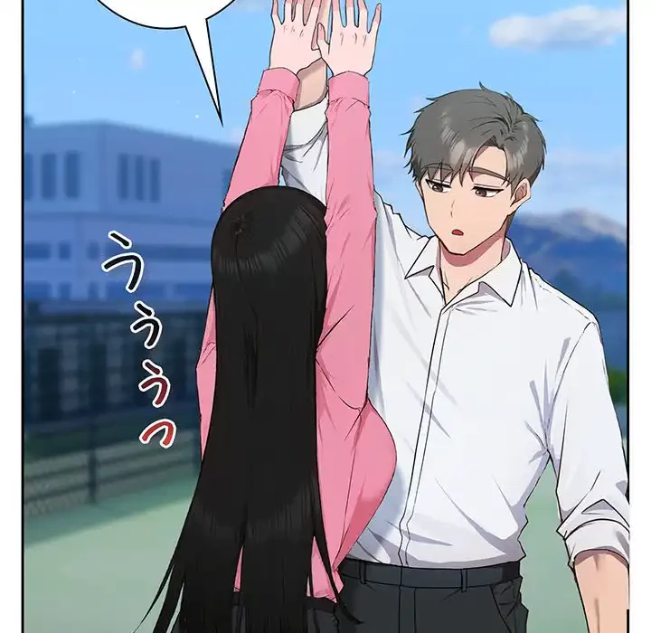 ろくでなし係長にロックオン！ 第5話 - 46