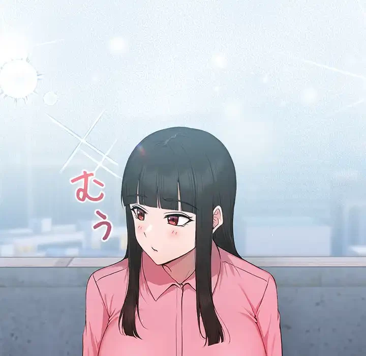 ろくでなし係長にロックオン！ 第5話 - 81