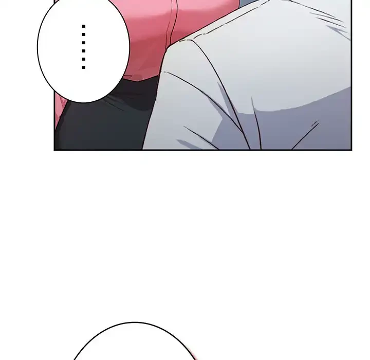 ろくでなし係長にロックオン！ 第5話 - 107