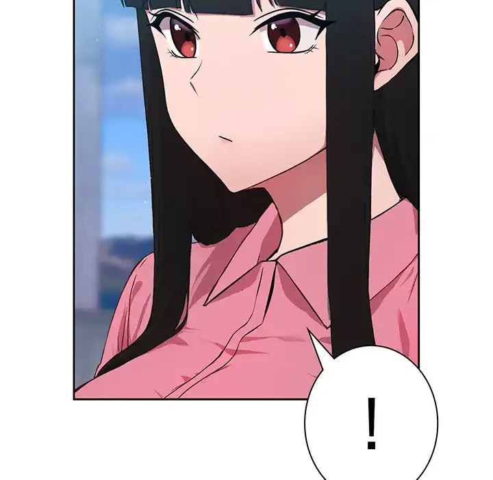 ろくでなし係長にロックオン！ 第5話 - 114