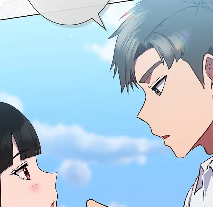 ろくでなし係長にロックオン！ 第5話 - 116