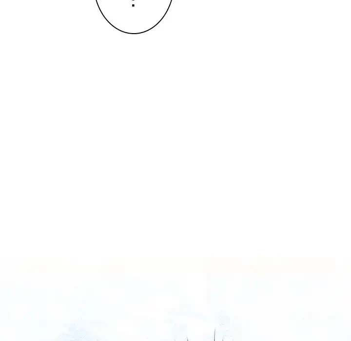 ろくでなし係長にロックオン！ 第5話 - 121