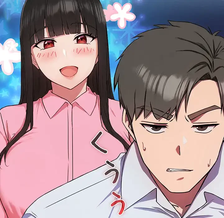 ろくでなし係長にロックオン！ 第5話 - 123