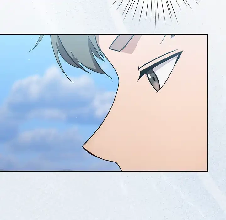 ろくでなし係長にロックオン！ 第5話 - 133