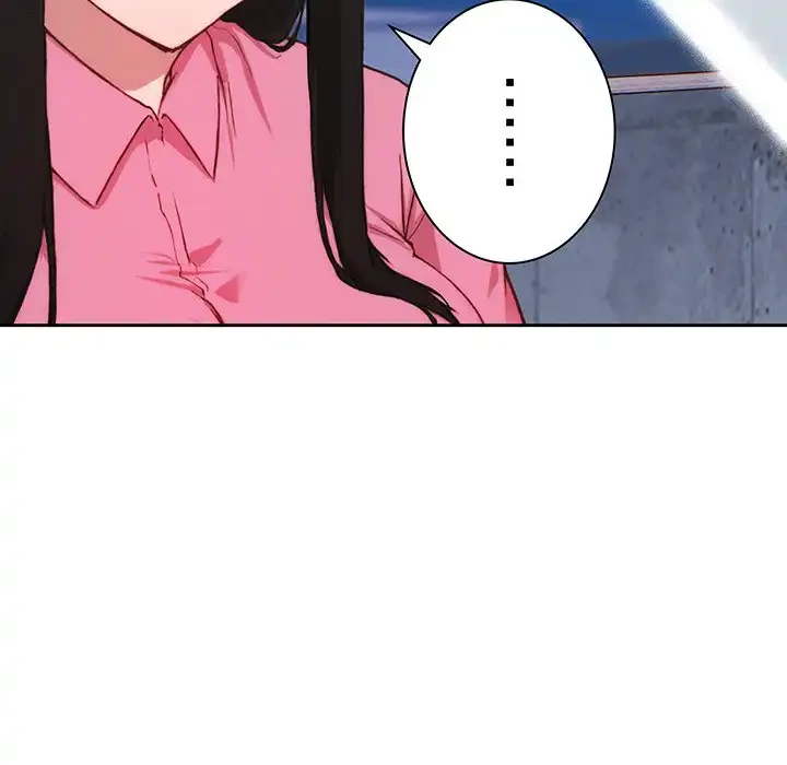 ろくでなし係長にロックオン！ 第5話 - 150