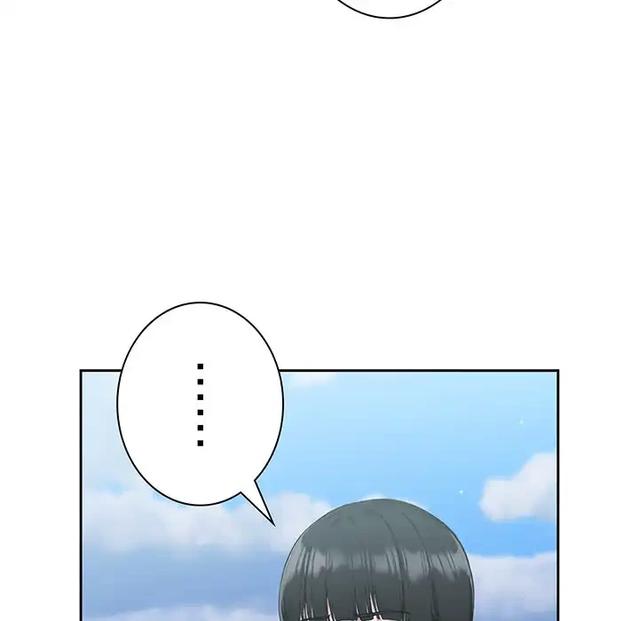 ろくでなし係長にロックオン！ 第5話 - 158