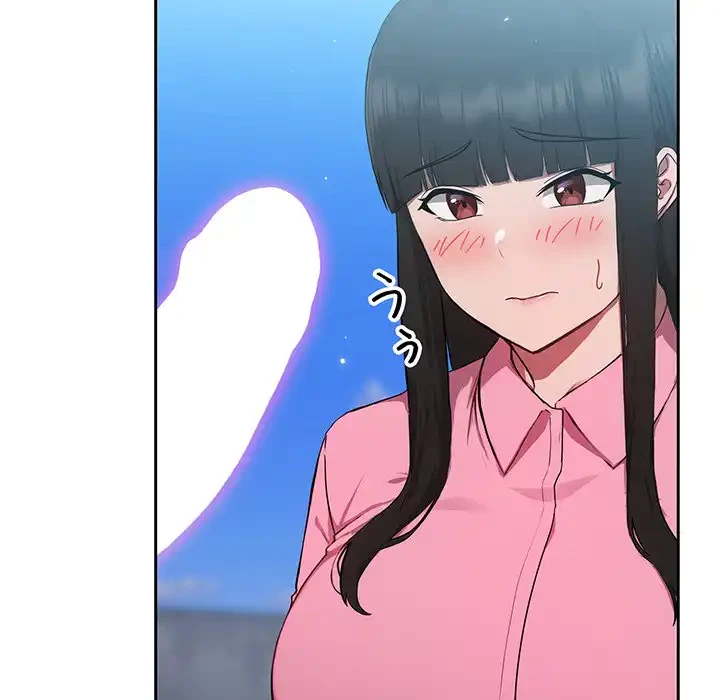 ろくでなし係長にロックオン！ 第5話 - 165