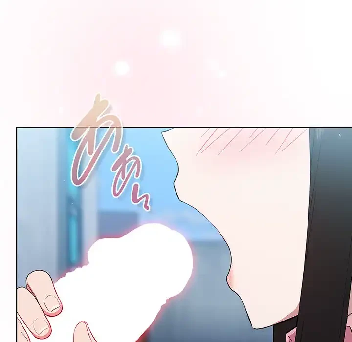 ろくでなし係長にロックオン！ 第5話 - 176