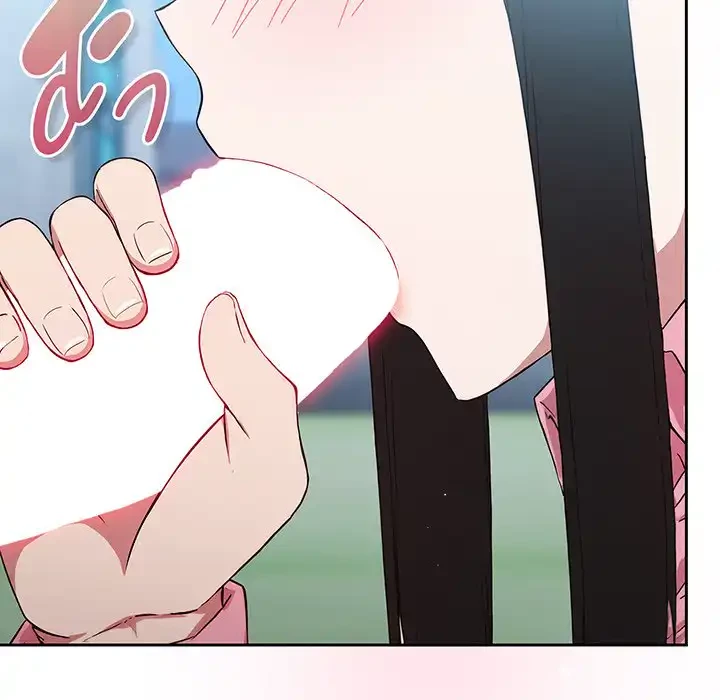 ろくでなし係長にロックオン！ 第5話 - 178