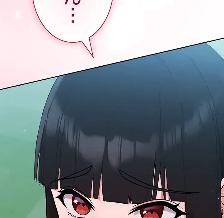 ろくでなし係長にロックオン！ 第5話 - 180