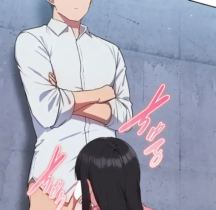 ろくでなし係長にロックオン！ 第5話 - 183