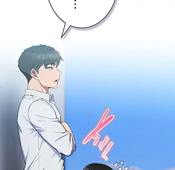 ろくでなし係長にロックオン！ 第5話 - 189