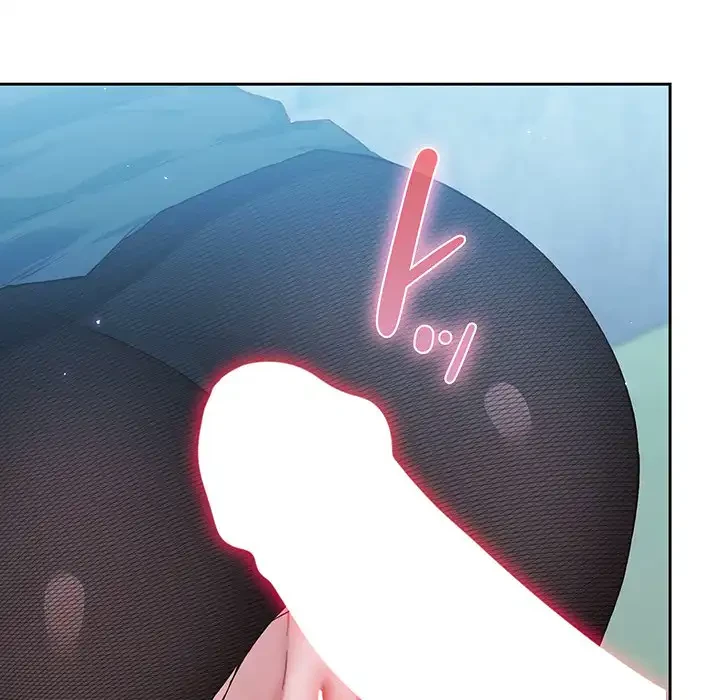 ろくでなし係長にロックオン！ 第5話 - 213