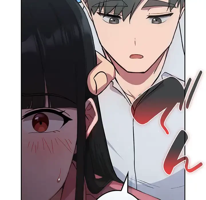 ろくでなし係長にロックオン！ 第5話 - 216